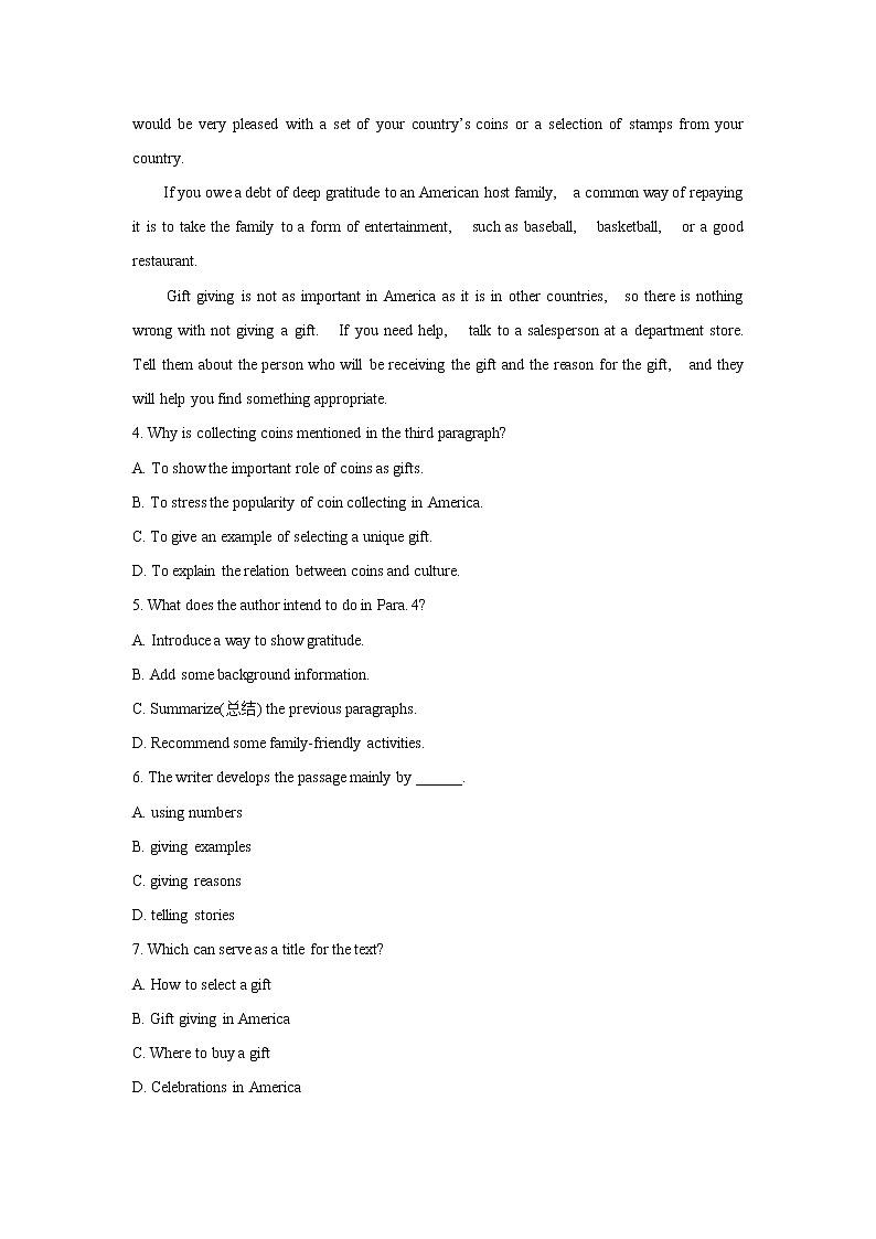 高中英语必修三  Unit 5 The Value of Money（B卷提升卷）（原卷版）第3页