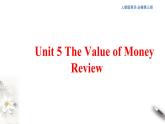 高中英语必修三  Unit 5 The Value of Money Review 课件