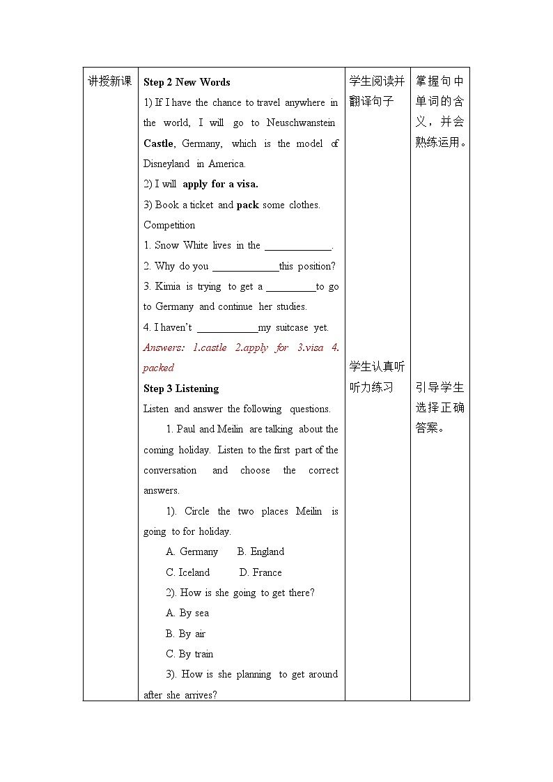 高中英语必修一   (教案)Unit 2 Travelling Around-Listening and Speaking第3页