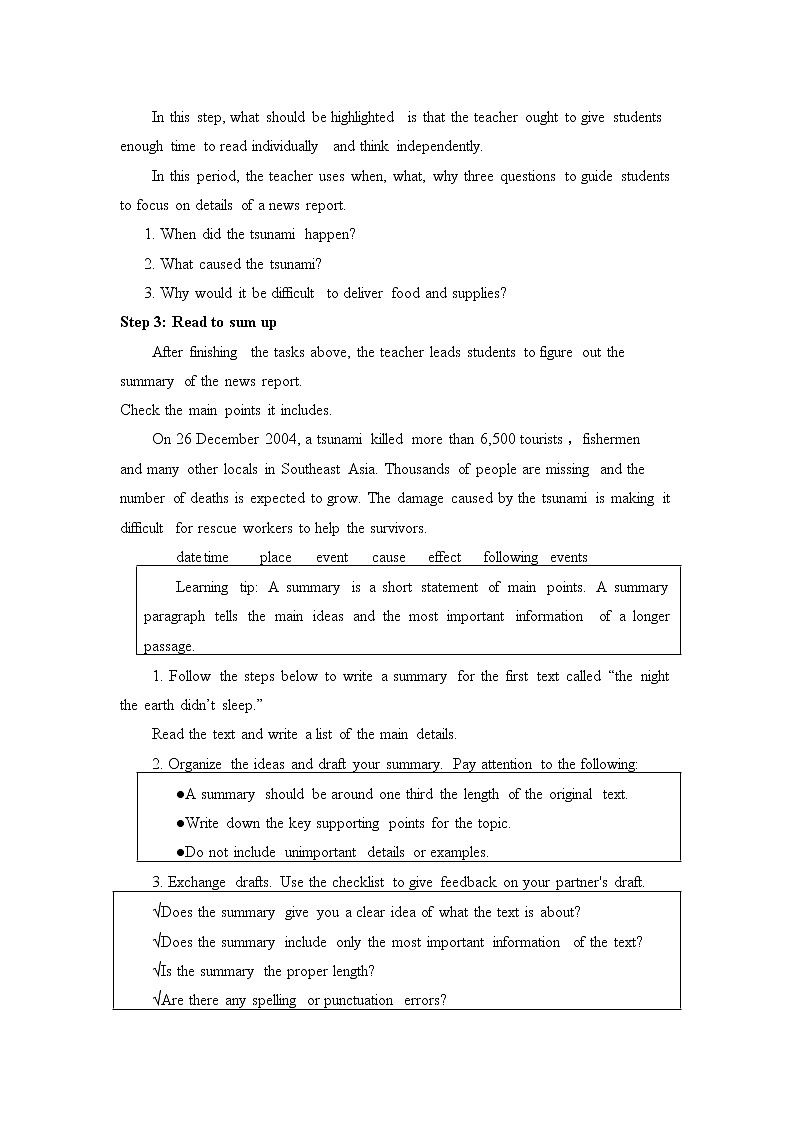 高中英语必修一   (教案)Unit 4 Natural Disasters-Reading for writing第2页