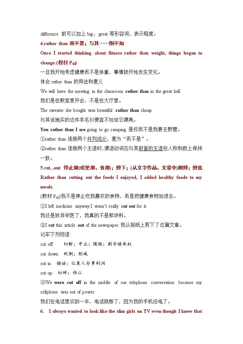 高中英语必修一   Unit 3 Sports and Fitness Period Assessing Your Progress学案第3页