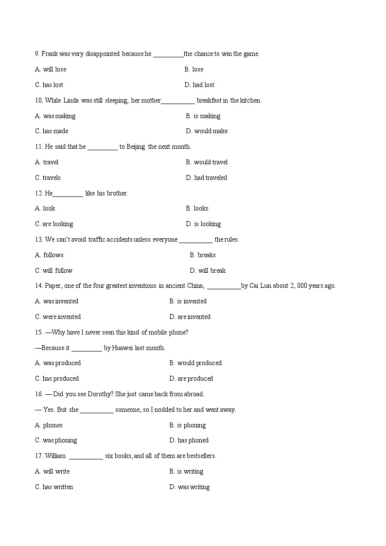 专题06 动词时态和语态专项练习（原卷）第2页