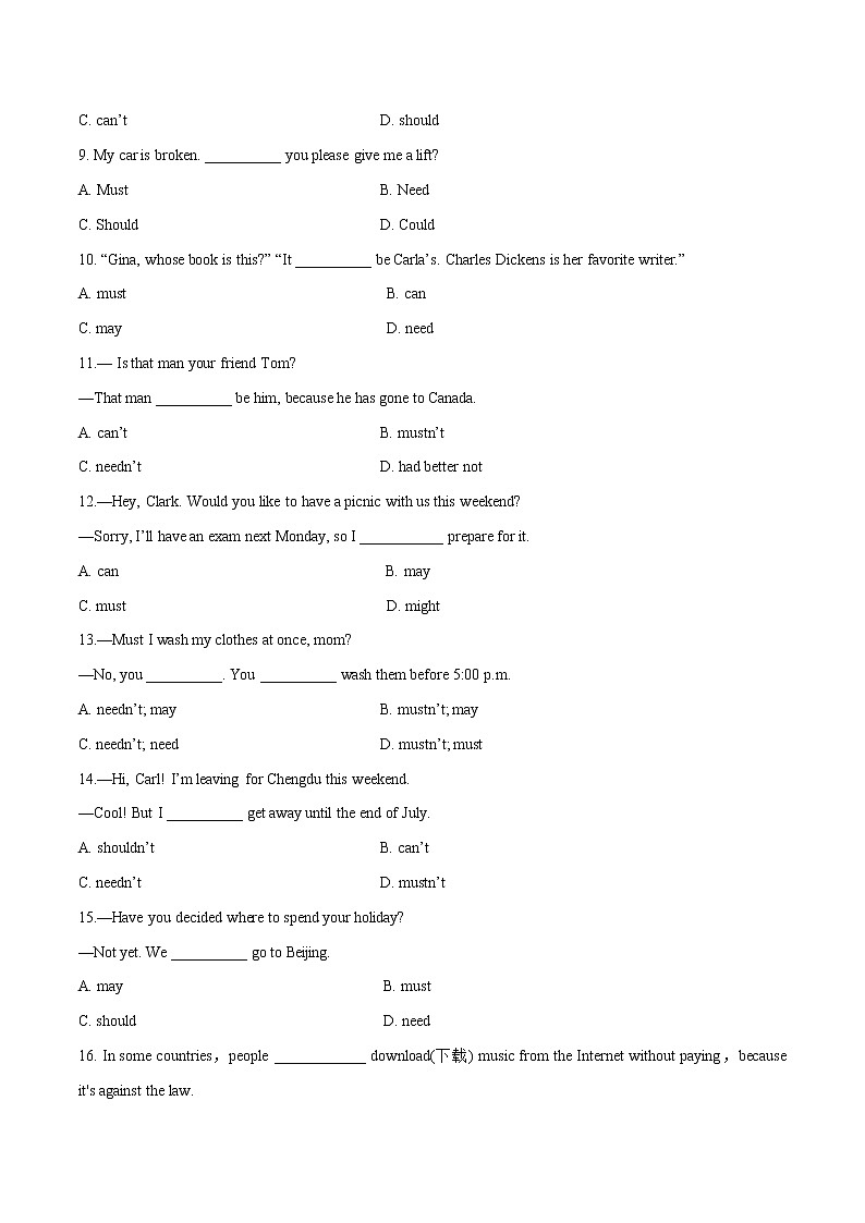 专题07 情态动词专项练习（原卷）第2页