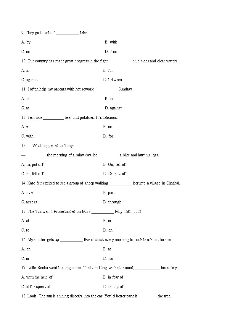 专题09 介词专项练习（原卷）第2页
