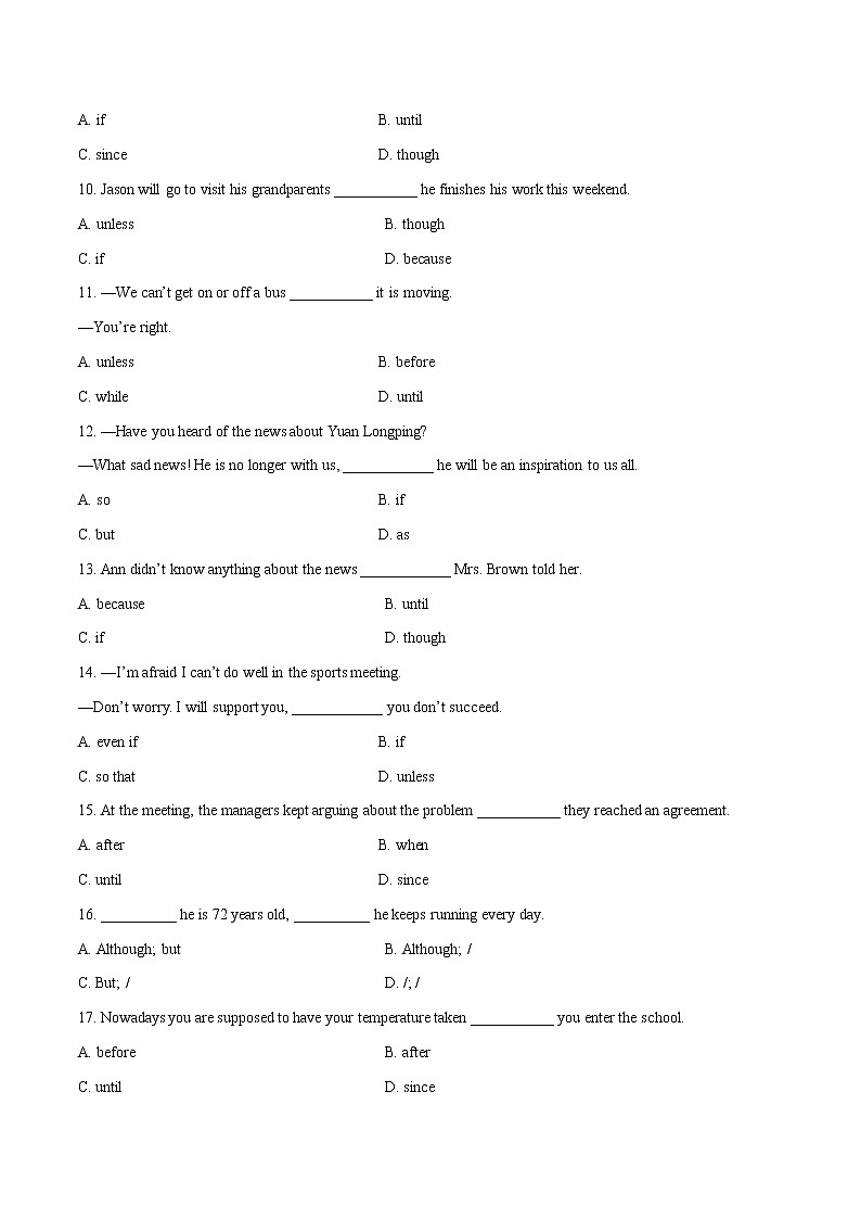 专题13 状语从句专项练习-备战2023年体育单招英语语法试题精选02