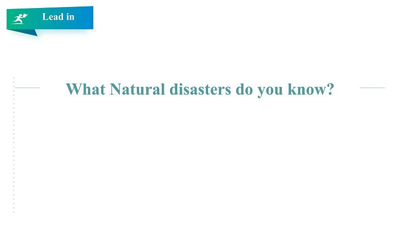 高中英语必修一   课件Unit 4 Natural disasters Period 2 Reading and Thinking（共47张）03