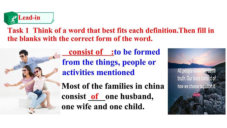 高中英语选择性必修二 Unit 3 Food and culture Period 2 Build up your vocabulary 课件04