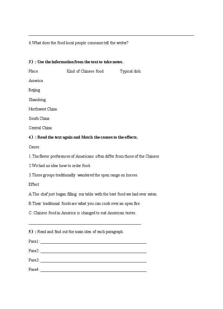 高中英语选择性必修二 Unit 3 Food and culture Period 1 Reading and thinking 学案02