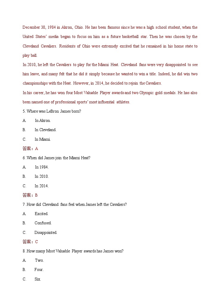 高中英语选择性必修二 Unit 3 Food and Culture   单元测试卷第2页