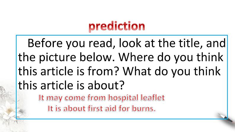 高中英语选择性必修二 Unit 5 First aid Period1 Reading and thinking（课件）第6页