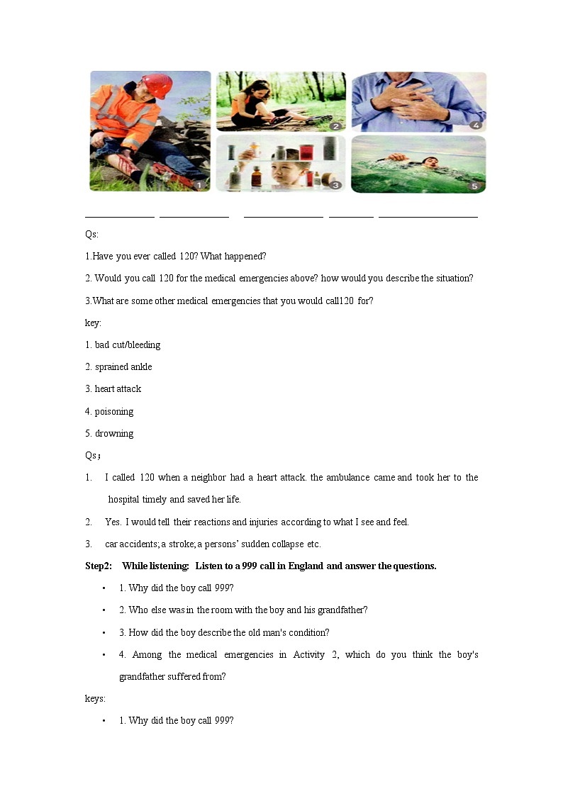 高中英语选择性必修二 Unit 5 First aid Period 4 Using langauge（1）Listening 教学设计02