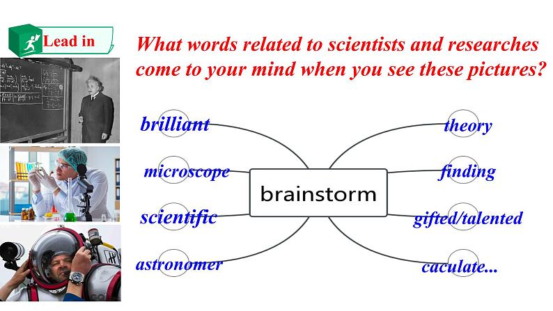 高中英语选择性必修二 Unit1 Science and scientists Period 6 Assessing your progress&project课件第2页