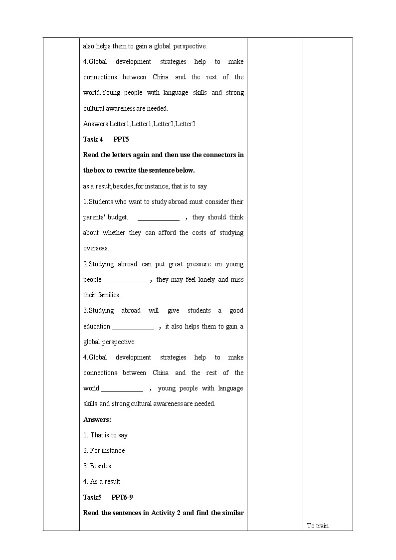 高中英语选择性必修二 Unit2 Bridging cultures Period 5 Express your opinions on studying abroad 教案03