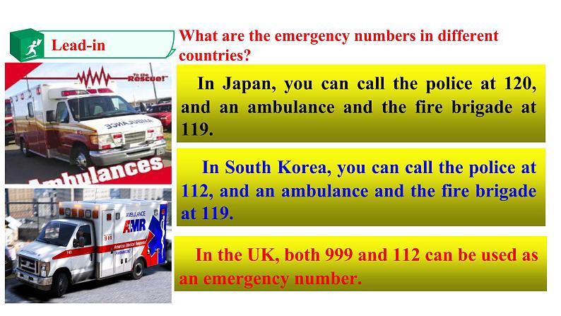 高中英语选择性必修二 Unit5 First aid Period 4 Learrn to call emergency services 课件第3页