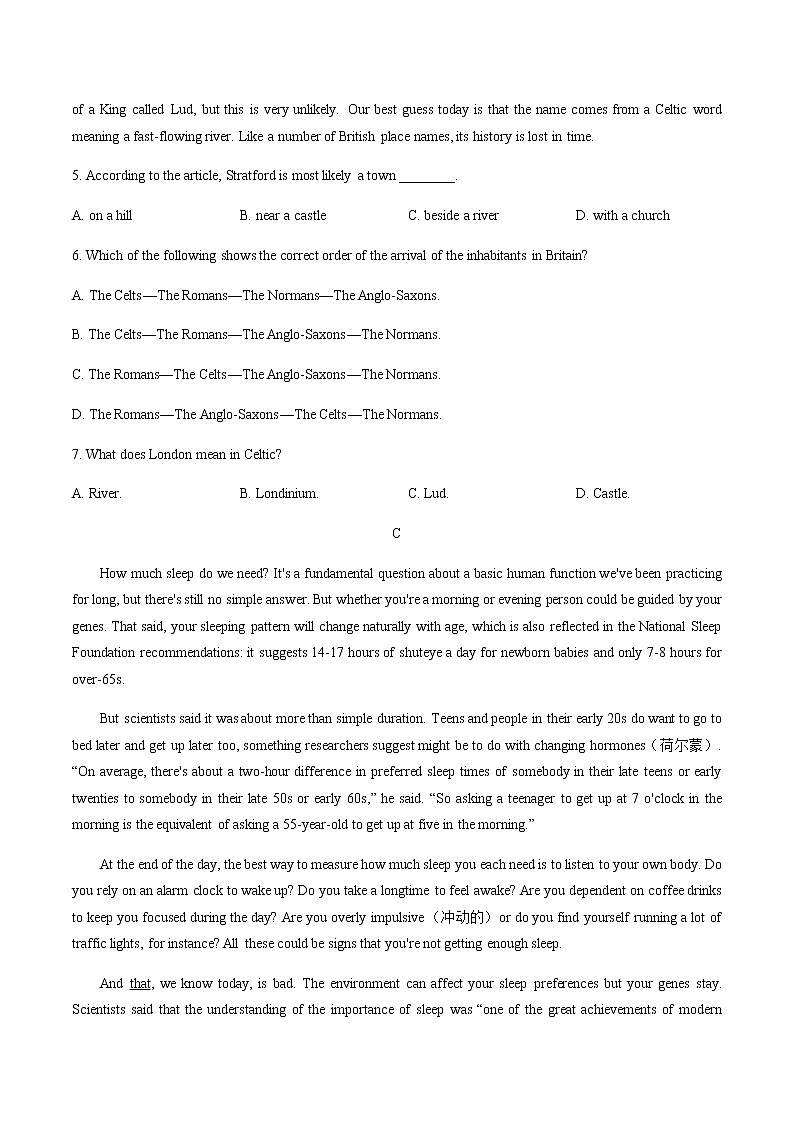 高中英语必修二 Unit4Historyandtraditions单元测试附答案与解析）第3页