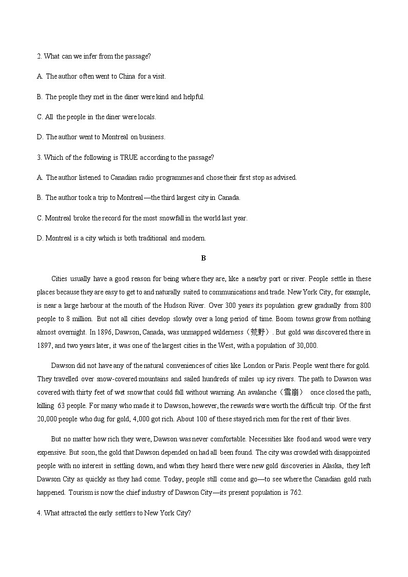 高中英语必修二 Unit4Historyandtraditions单元测试含答案与解析）第2页