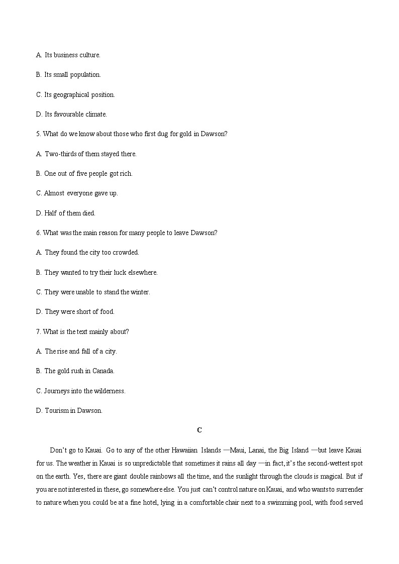 高中英语必修二 Unit4Historyandtraditions单元测试含答案与解析）第3页