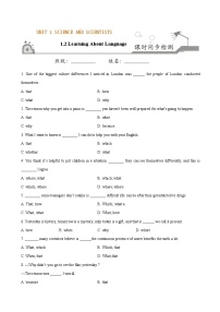 高中英语人教版 (2019)选择性必修 第二册Unit 1 Science and Scientists巩固练习