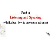 高中英语必修三  4.1 Listening and Speaking 课件（