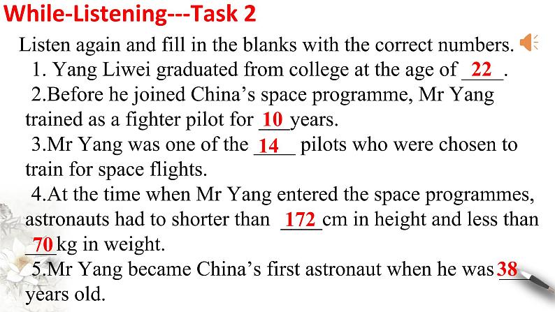 高中英语必修三  4.1 Listening and Speaking 课件（第8页