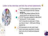 高中英语必修三  4.1 Listening and Speaking 课件