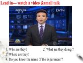 高中英语必修三  4.2 Reading and Thinking 课件（