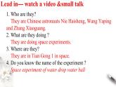 高中英语必修三  4.2 Reading and Thinking 课件（