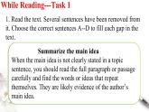 高中英语必修三  4.2 Reading and Thinking 课件（