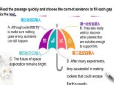 高中英语必修三  4.2 Reading and Thinking 课件