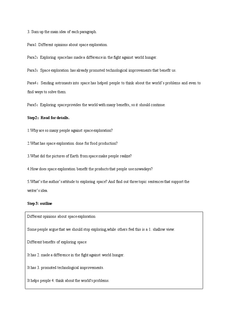 高中英语必修三  4.4 Reading for Writing 教学设计-第2页