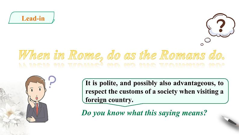 高中英语必修三  Unit 3 Period 5 Listening and Talking&Assessing Your课件第2页