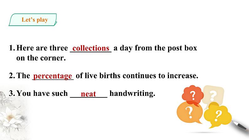高中英语必修三  Unit 3 Period 5 Listening and Talking&Assessing Your课件第8页