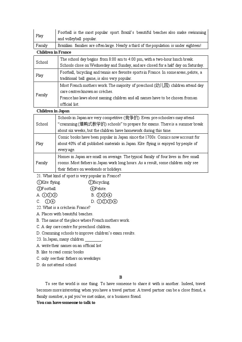 高中英语必修一   山东省泰安四中2019-2020学年高一上学期第一次月考英语试题（word版）（无听力音频及有文字材料03