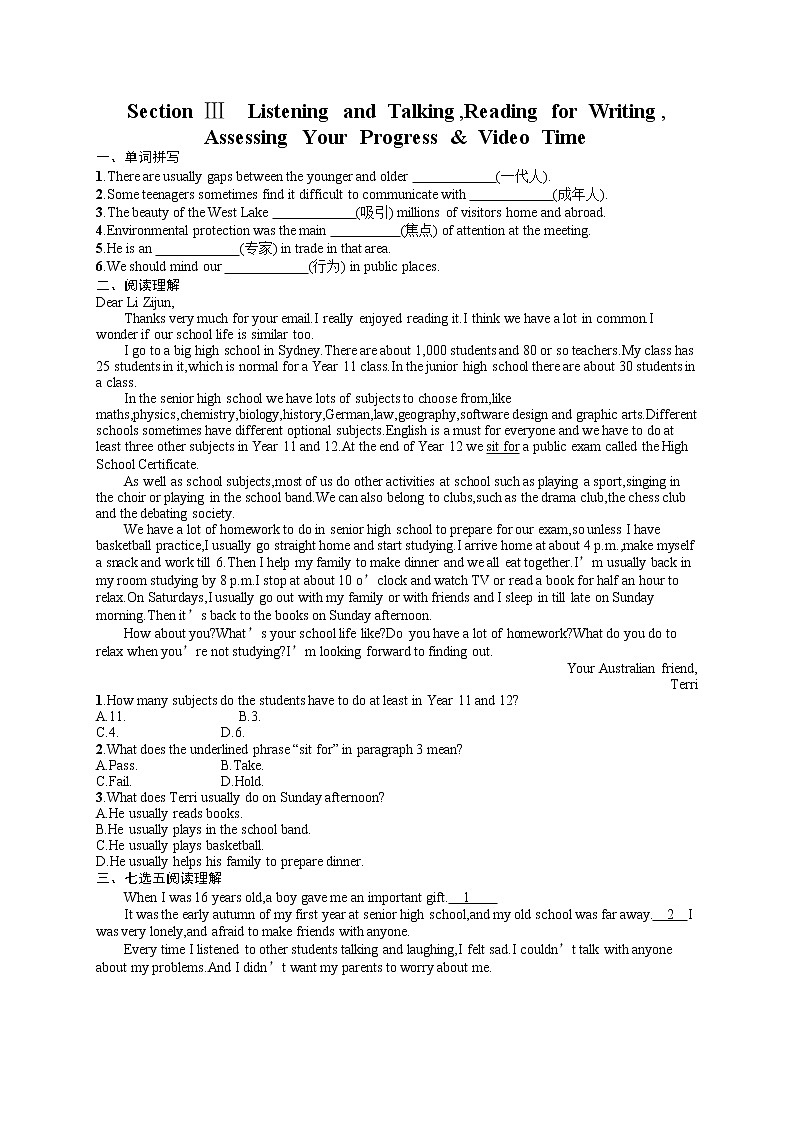 Unit 1 Section Ⅲ　Listening and Talking,Reading for Writing,Assessing Your Progress & Video Time同步练习--2022-2023学年高中英语人教版（2019）必修第一册01