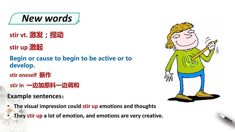 高中英语必修二 Wildlife protection unit Period 4 Reading for writing 课件第4页