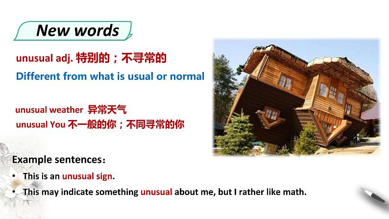 高中英语必修二 Wildlife protection unit Period 4 Reading for writing 课件第7页