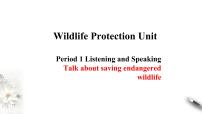 人教版 (2019)必修 第二册Unit 2 Wildlife protection背景图ppt课件