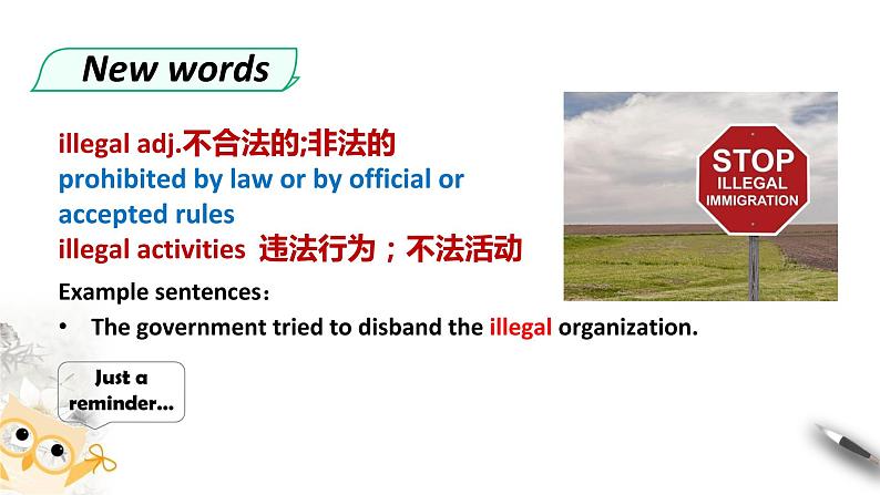 高中英语必修二 Wildlife protection unit Period 1 Listening and Speaking课件05