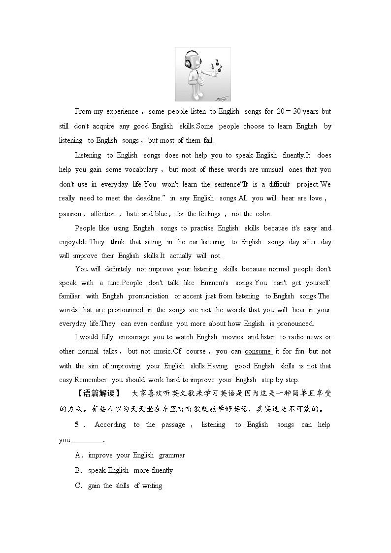 高中英语专题 Unit 4 课时分层作业13 Listening and Speaking & Reading and Thinking——Comprehending03