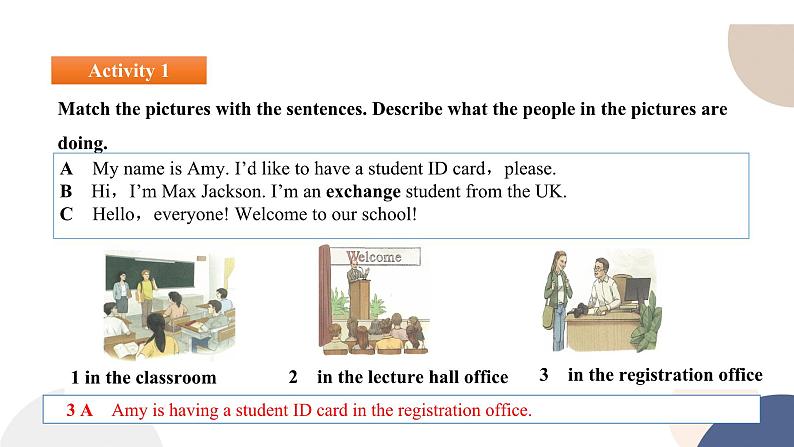 人教版高中英语必修第一册 Welcome Unit  Listening and Speaking  课件PPT第6页