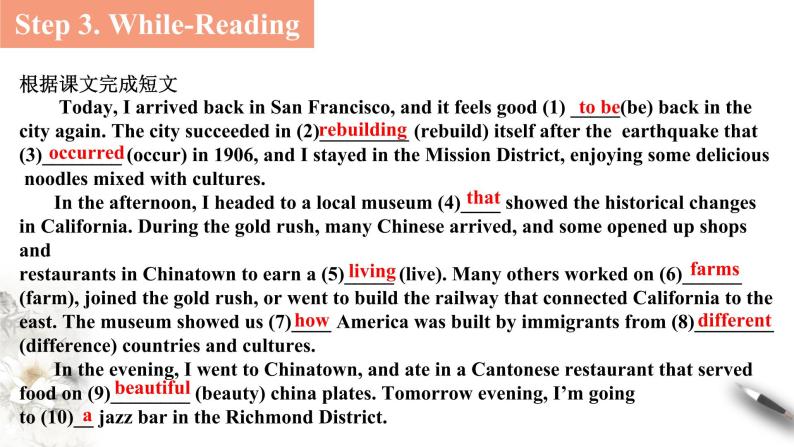 Unit 3 Diverse Cultures Reading and thinking课件08