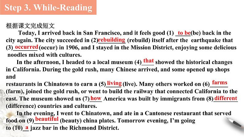 Unit 3 Diverse Cultures Reading and thinking课件08