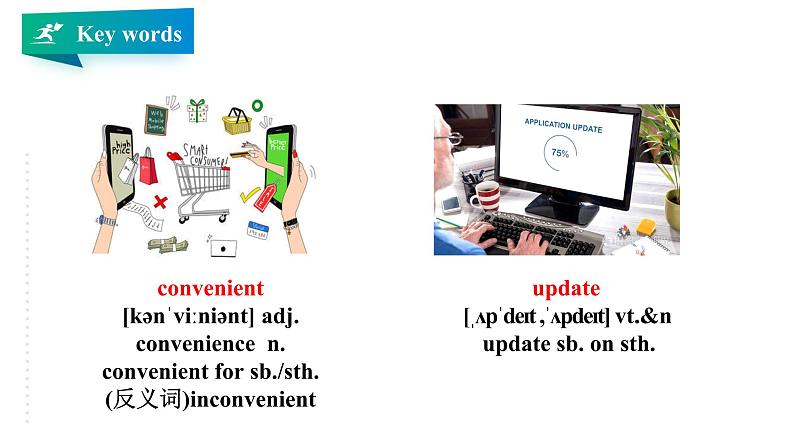 Unit 3 The Internet period 2  Reading  thinking课件04