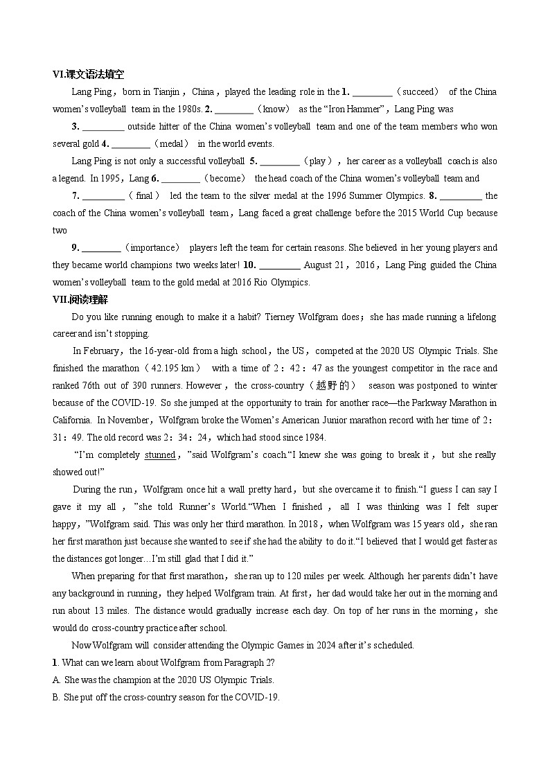 人教版高中英语必修第一册 UNIT 3 Part II   Reading and Thinking（同步练习含答案）03