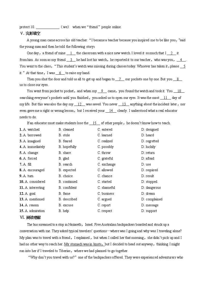 外研版高中英语 必修第一册 UNIT 4  Part I  Starting out & Understanding ideas（同步练习含答案）03