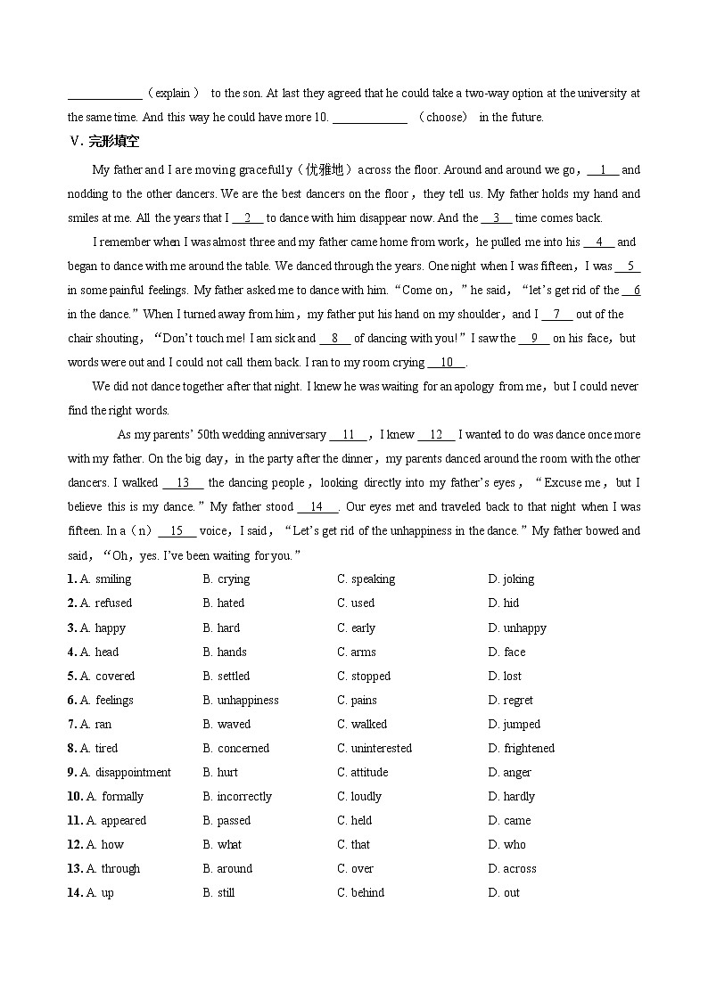 外研版高中英语 必修第一册 UNIT 3  Part I  Starting out & Understanding ideas（同步练习含答案）03