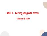 译林牛津版高中英语必修第一册 UNIT 3 Integrated skills（共29页）课件PPT