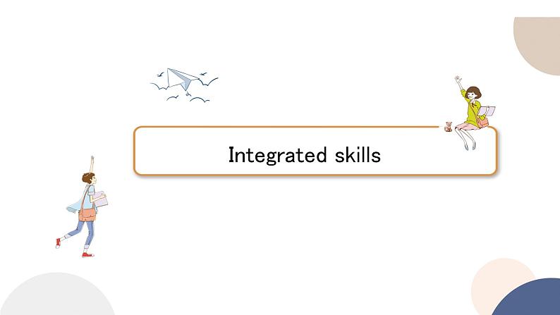 译林牛津版高中英语必修第一册 UNIT 1 Integrated skills（共34页）课件PPT02