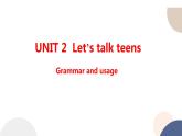 译林牛津版高中英语必修第一册 UNIT 2 Grammar and usage（共35页）课件PPT