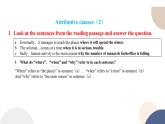 外研版高中英语 必修第一册 UNIT 5 Using language (1)（课件PPT）